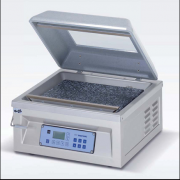 莫迪維克Multivac真空包裝機(jī) C100(銀行專(zhuān)用票據(jù)包裝機(jī))