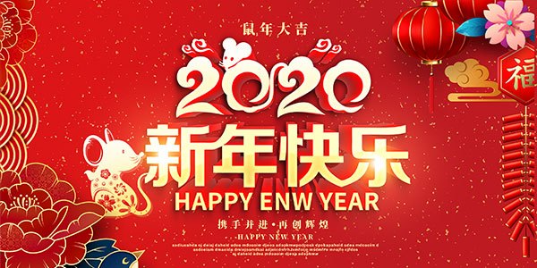 關(guān)于上海萬(wàn)象儀器
